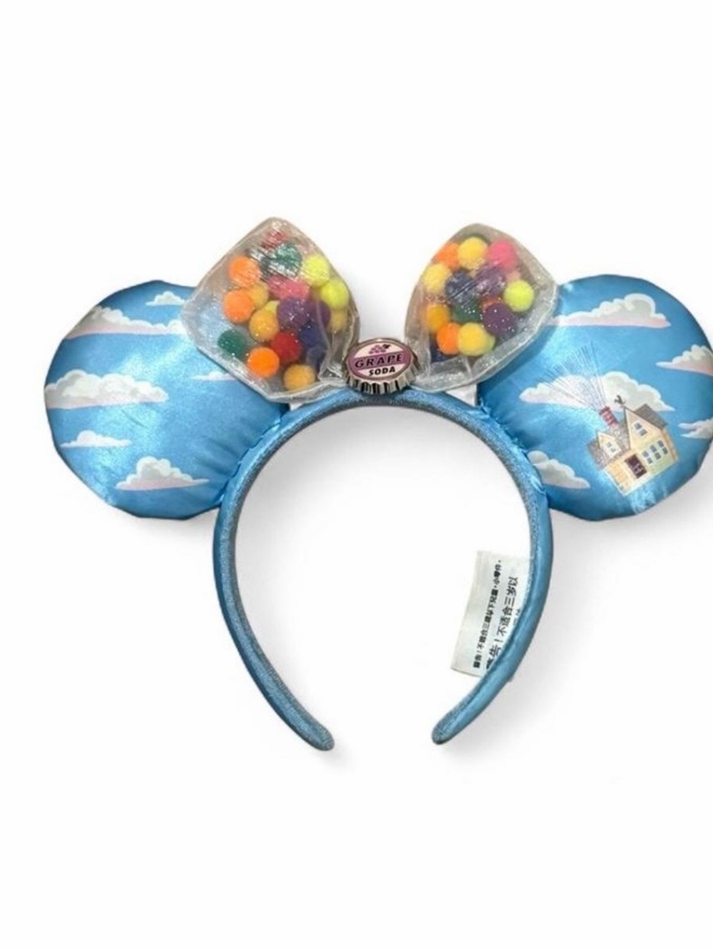 Disney Parks Blue pixar UP Grape Soda Cap Balloons House Ears headband